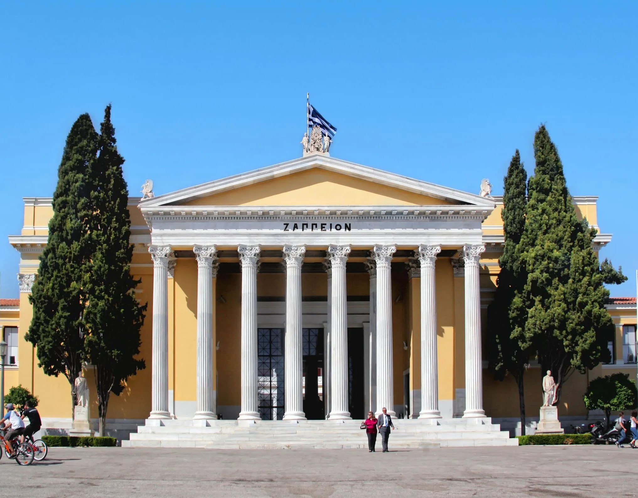 athens-zappeion-top-1-2560
