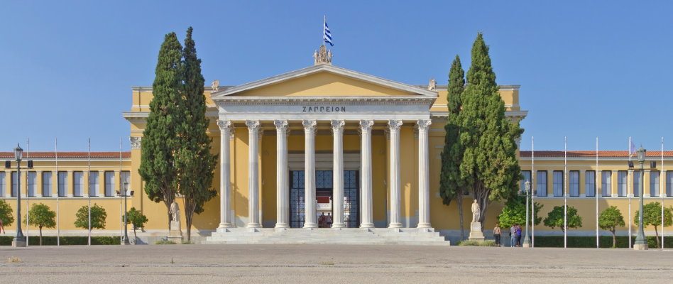 zappeion-01