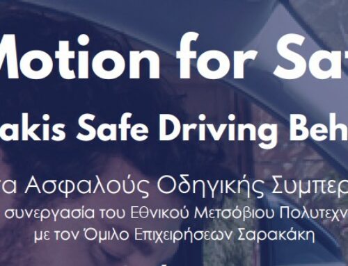 In Motion for Safety Saracakis Safe Driving Behavior, Athens, November 2025