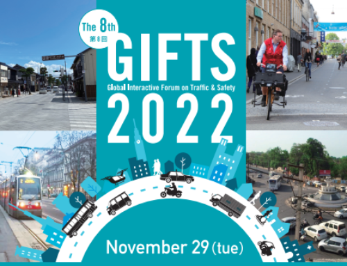 IATSS – 8th GIFTS Symposium, Tokyo, November 2022