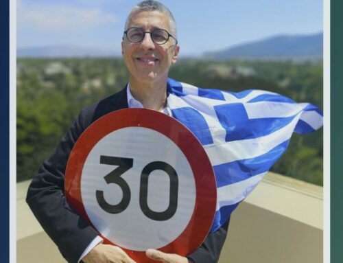 MetaCCAZE Blog – A new road safety culture in Greece with the New Road Traffic Code, June 2025